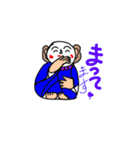 日常で挨拶は欠かせなく必要なもん（個別スタンプ：1）