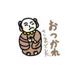 日常で挨拶は欠かせなく必要なもん（個別スタンプ：3）