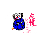 日常で挨拶は欠かせなく必要なもん（個別スタンプ：4）