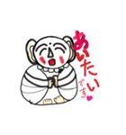 日常で挨拶は欠かせなく必要なもん（個別スタンプ：5）