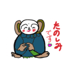 日常で挨拶は欠かせなく必要なもん（個別スタンプ：7）