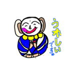 日常で挨拶は欠かせなく必要なもん（個別スタンプ：9）