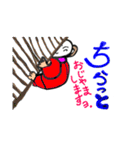 日常で挨拶は欠かせなく必要なもん（個別スタンプ：10）