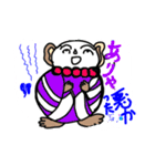 日常で挨拶は欠かせなく必要なもん（個別スタンプ：12）