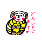 日常で挨拶は欠かせなく必要なもん（個別スタンプ：15）