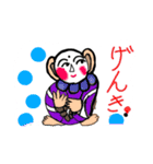 日常で挨拶は欠かせなく必要なもん（個別スタンプ：17）