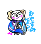 日常で挨拶は欠かせなく必要なもん（個別スタンプ：22）