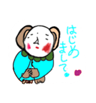 日常で挨拶は欠かせなく必要なもん（個別スタンプ：24）