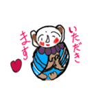 日常で挨拶は欠かせなく必要なもん（個別スタンプ：25）