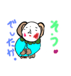 日常で挨拶は欠かせなく必要なもん（個別スタンプ：31）