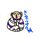 日常で挨拶は欠かせなく必要なもん（個別スタンプ：33）