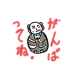 日常で挨拶は欠かせなく必要なもん（個別スタンプ：34）