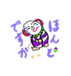 日常で挨拶は欠かせなく必要なもん（個別スタンプ：38）
