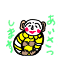 日常で挨拶は欠かせなく必要なもん（個別スタンプ：40）