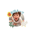 てんみなスタンプ（個別スタンプ：1）