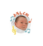 てんみなスタンプ（個別スタンプ：4）