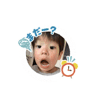 てんみなスタンプ（個別スタンプ：20）