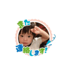 てんみなスタンプ（個別スタンプ：22）
