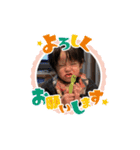 てんみなスタンプ（個別スタンプ：30）