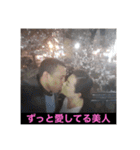 さくら：チャビック＆カズミ（個別スタンプ：10）
