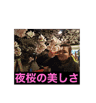 さくら：チャビック＆カズミ（個別スタンプ：14）