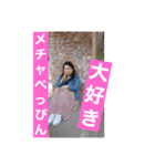 さくら：チャビック＆カズミ（個別スタンプ：17）
