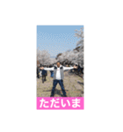 さくら：チャビック＆カズミ（個別スタンプ：18）