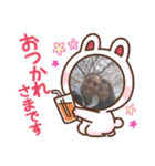 さくら：チャビック＆カズミ（個別スタンプ：22）