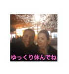 さくら：チャビック＆カズミ（個別スタンプ：23）