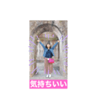 さくら：チャビック＆カズミ（個別スタンプ：25）