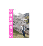 さくら：チャビック＆カズミ（個別スタンプ：27）