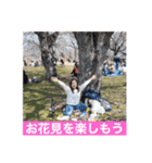 さくら：チャビック＆カズミ（個別スタンプ：33）