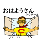 チーズマンスタンプ 修正版（個別スタンプ：1）