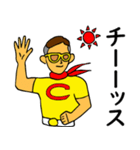 チーズマンスタンプ 修正版（個別スタンプ：2）