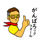 チーズマンスタンプ 修正版（個別スタンプ：6）