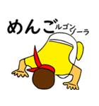 チーズマンスタンプ 修正版（個別スタンプ：7）