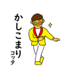 チーズマンスタンプ 修正版（個別スタンプ：9）