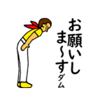 チーズマンスタンプ 修正版（個別スタンプ：10）