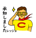チーズマンスタンプ 修正版（個別スタンプ：11）