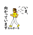 チーズマンスタンプ 修正版（個別スタンプ：17）