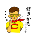 チーズマンスタンプ 修正版（個別スタンプ：23）