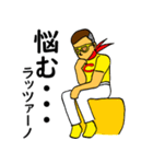 チーズマンスタンプ 修正版（個別スタンプ：27）