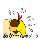 チーズマンスタンプ 修正版（個別スタンプ：29）