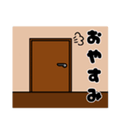 日常で使いやすい白い猫のスタンプ（個別スタンプ：2）