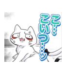 「サキュバスさん」ミケLINEスタンプ（個別スタンプ：26）