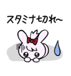 こうさぎのもふもふ＊ごあいさつ＊（個別スタンプ：40）