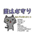 過敏性腸症候群〜IBS〜の人が使うスタンプ（個別スタンプ：16）