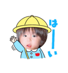 ゆゆたんの日常（個別スタンプ：1）