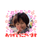 ゆゆたんの日常（個別スタンプ：2）