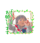 ゆゆたんの日常（個別スタンプ：5）